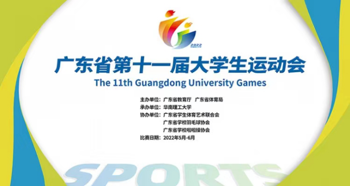 威廉希尔williamhill中文