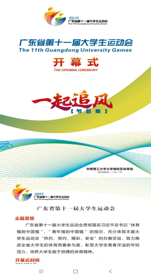 威廉希尔williamhill中文