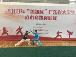 威廉希尔williamhill中文