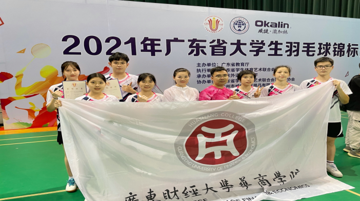 威廉希尔williamhill中文