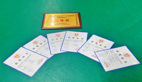 威廉希尔williamhill中文