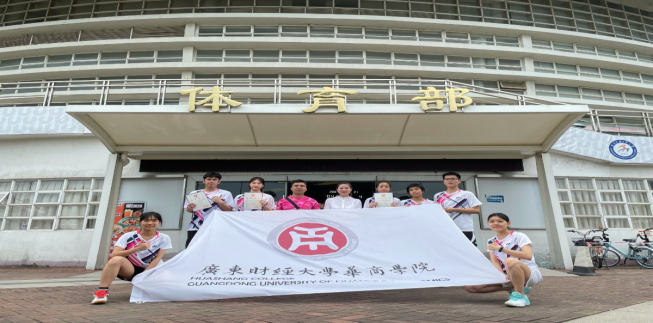 威廉希尔williamhill中文