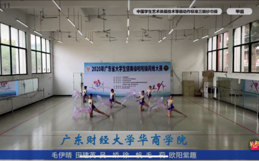 威廉希尔williamhill中文