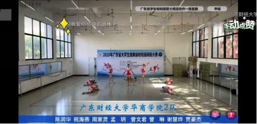 威廉希尔williamhill中文