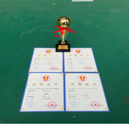 威廉希尔williamhill中文