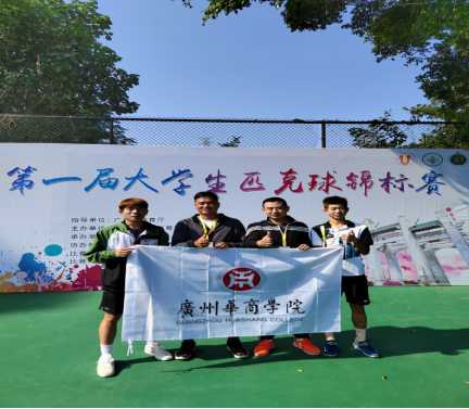 威廉希尔williamhill中文