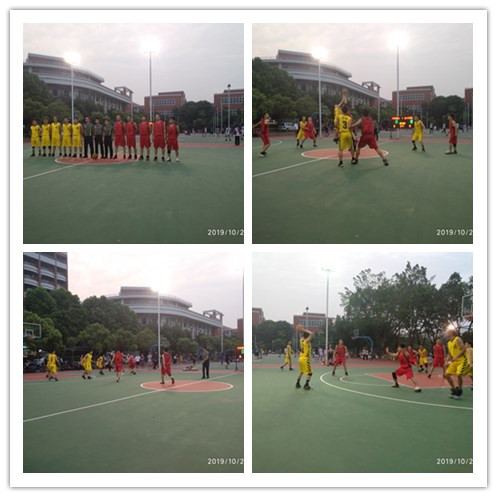 威廉希尔williamhill中文