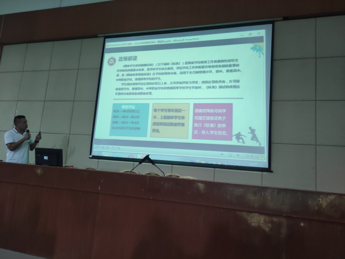 威廉希尔williamhill中文