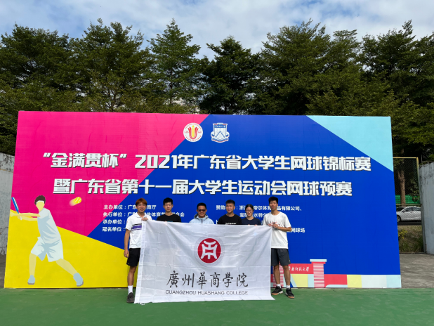 威廉希尔williamhill中文