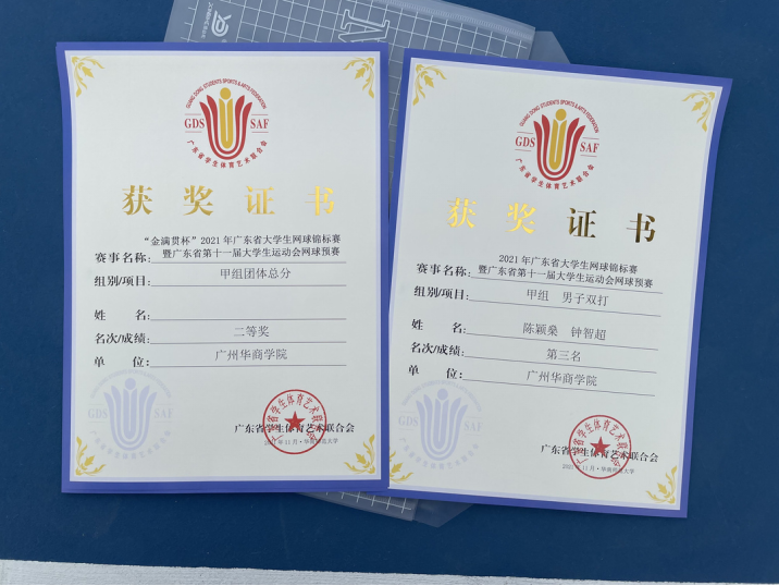 威廉希尔williamhill中文