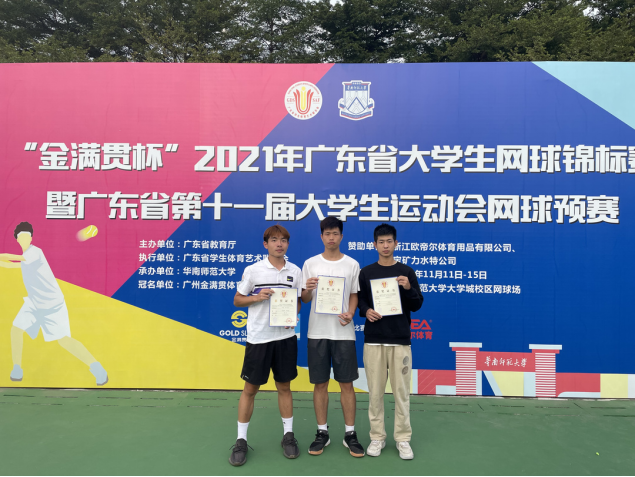 威廉希尔williamhill中文