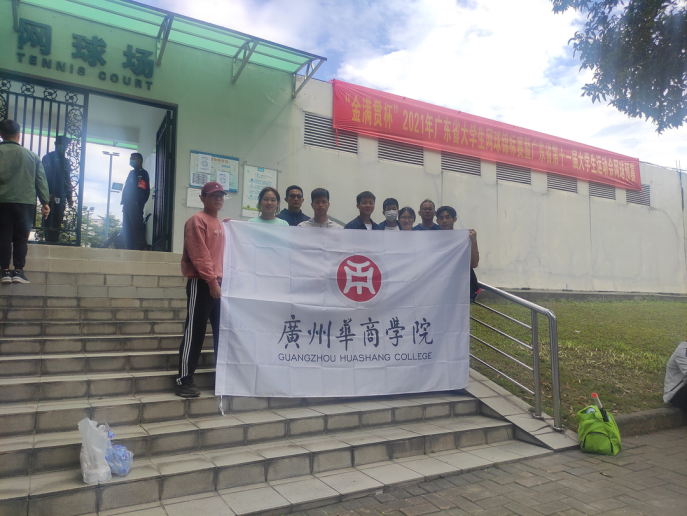 威廉希尔williamhill中文