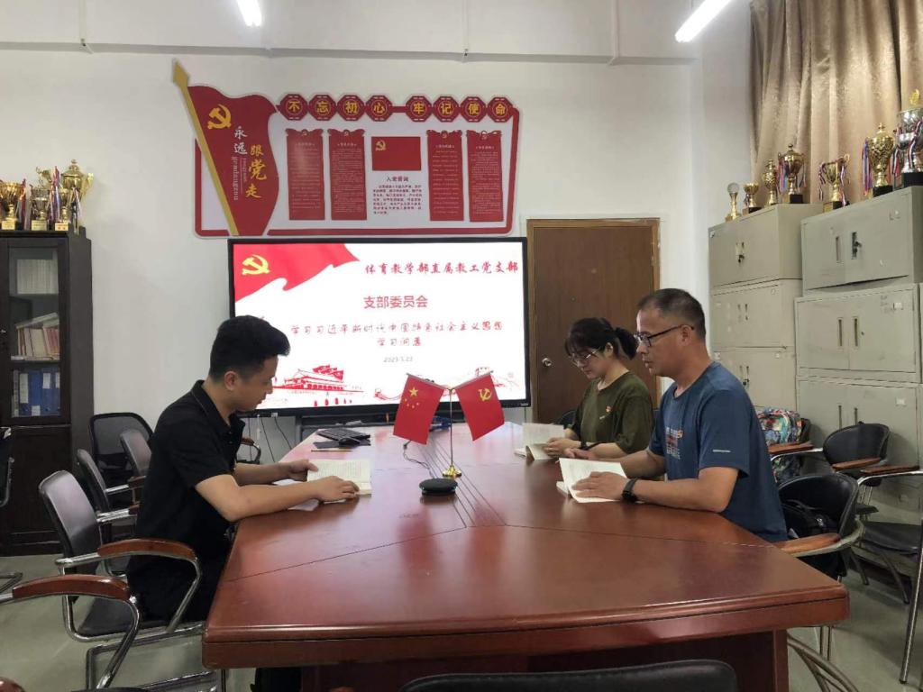 威廉希尔williamhill中文