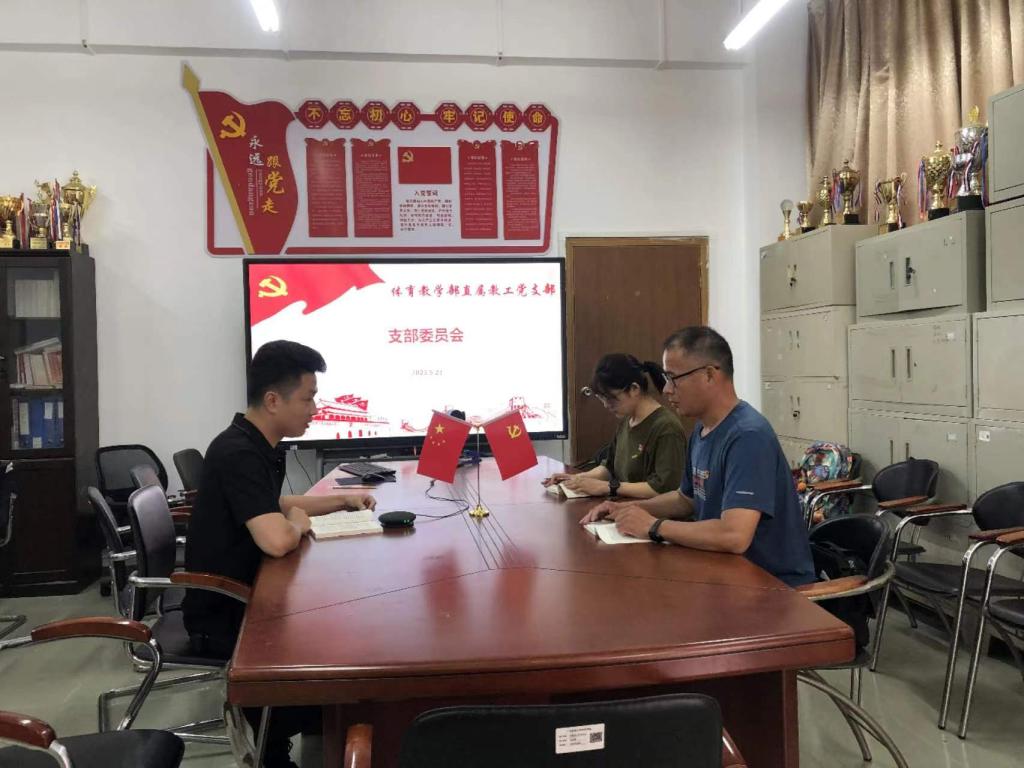 威廉希尔williamhill中文