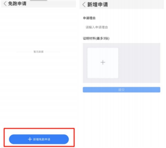 威廉希尔williamhill中文