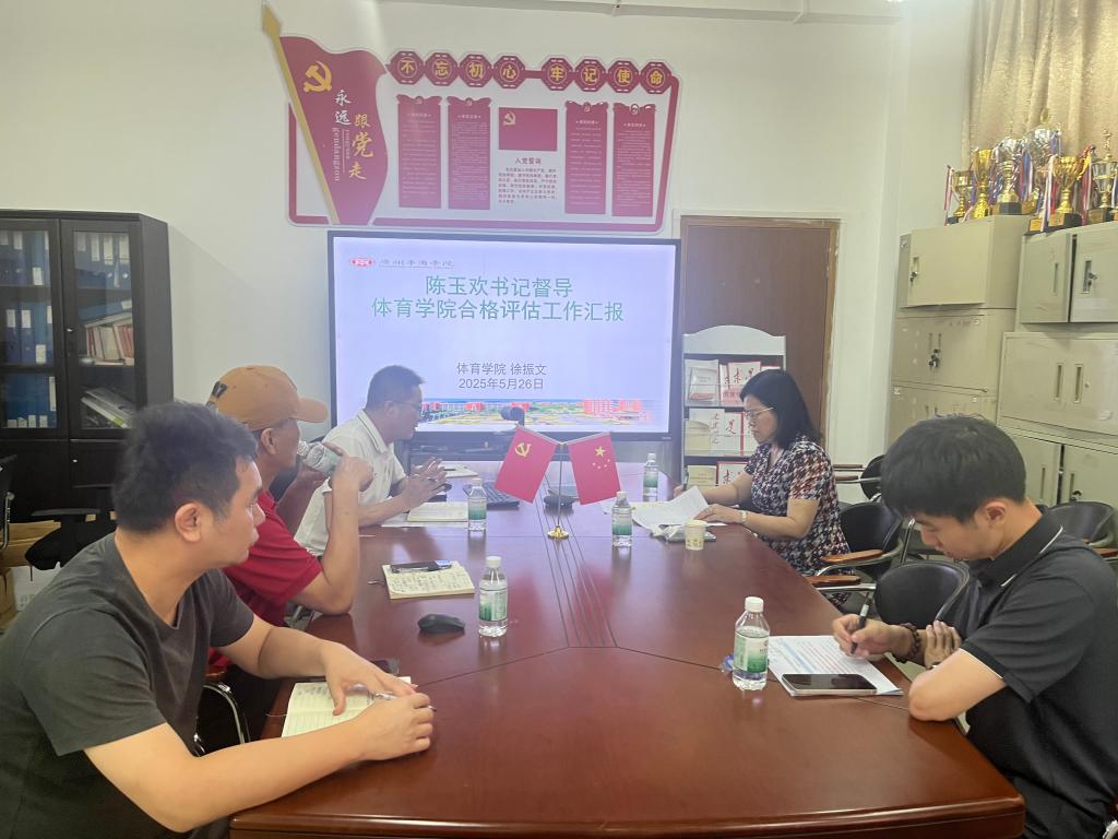 威廉希尔williamhill中文