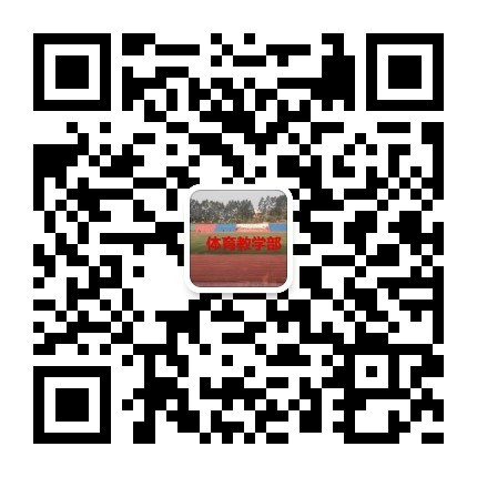 威廉希尔williamhill中文