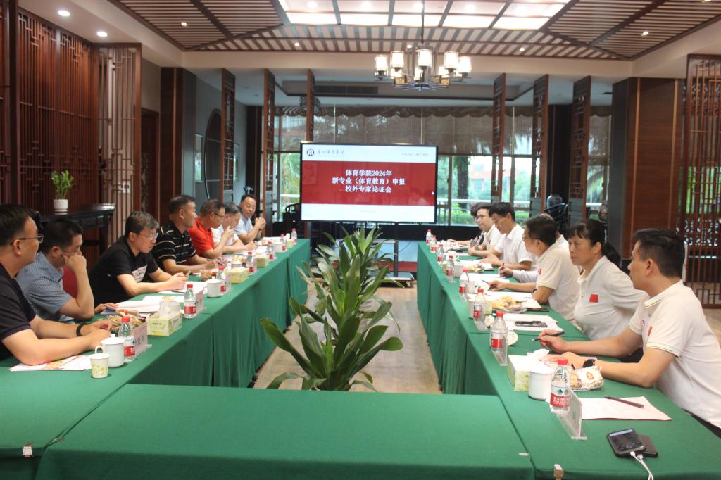 威廉希尔williamhill中文