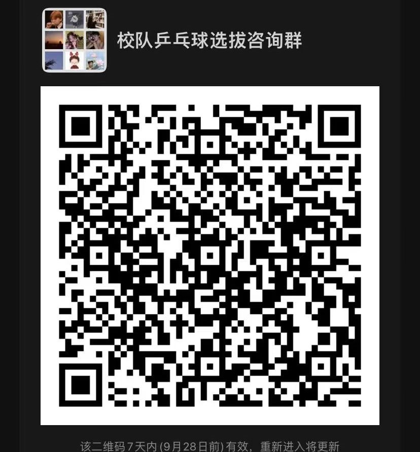 威廉希尔williamhill中文