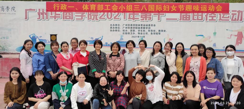 威廉希尔williamhill中文