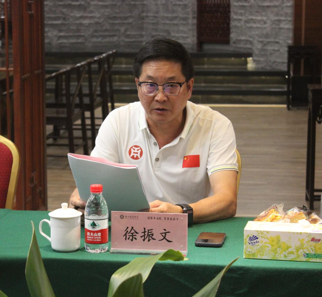 威廉希尔williamhill中文