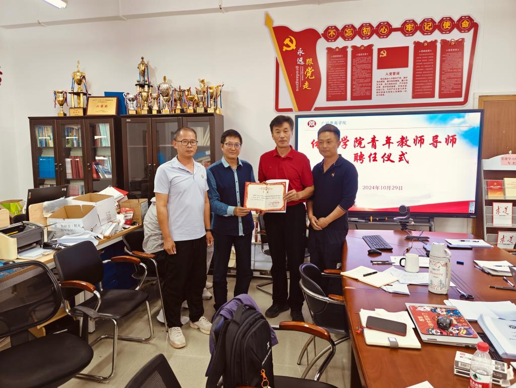 威廉希尔williamhill中文