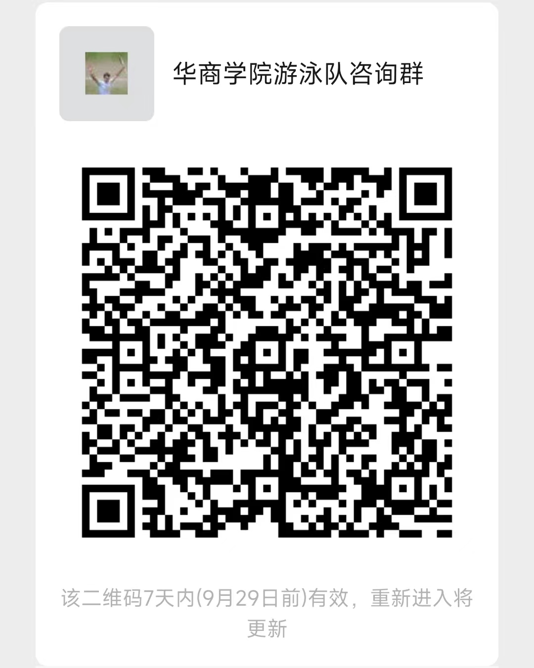 威廉希尔williamhill中文