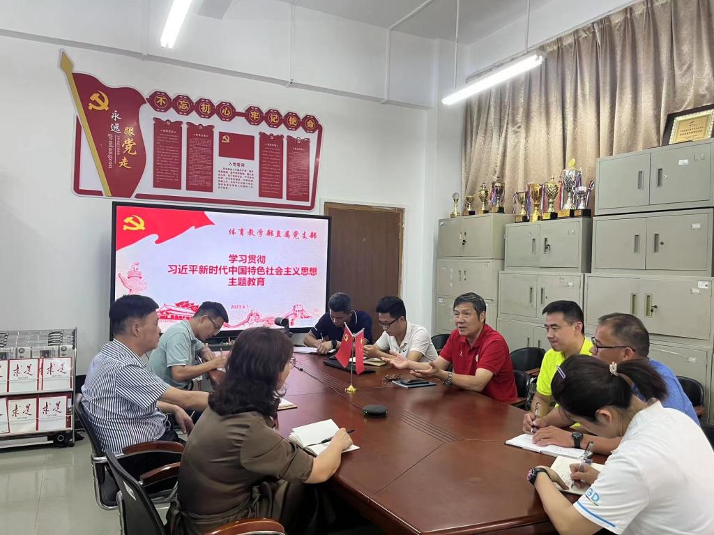 威廉希尔williamhill中文