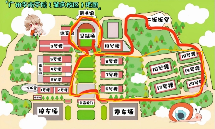 威廉希尔williamhill中文