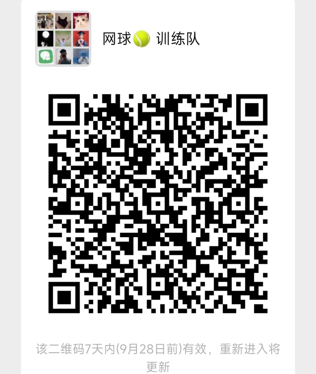 威廉希尔williamhill中文