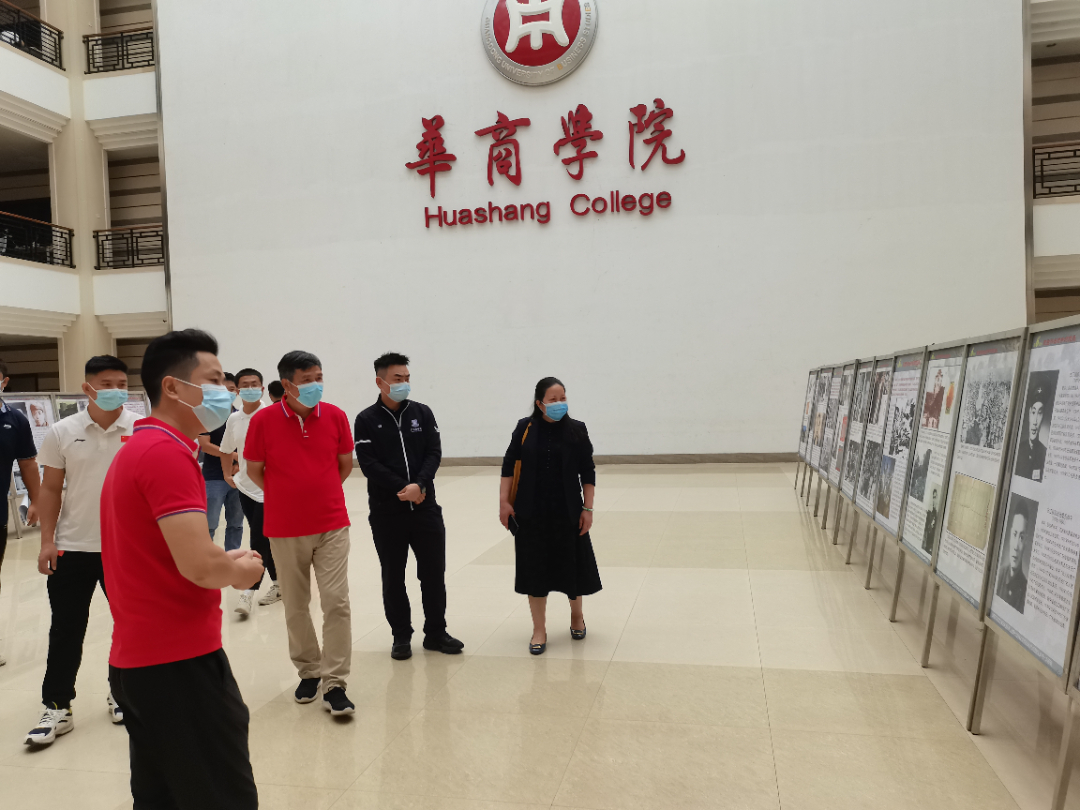 威廉希尔williamhill中文