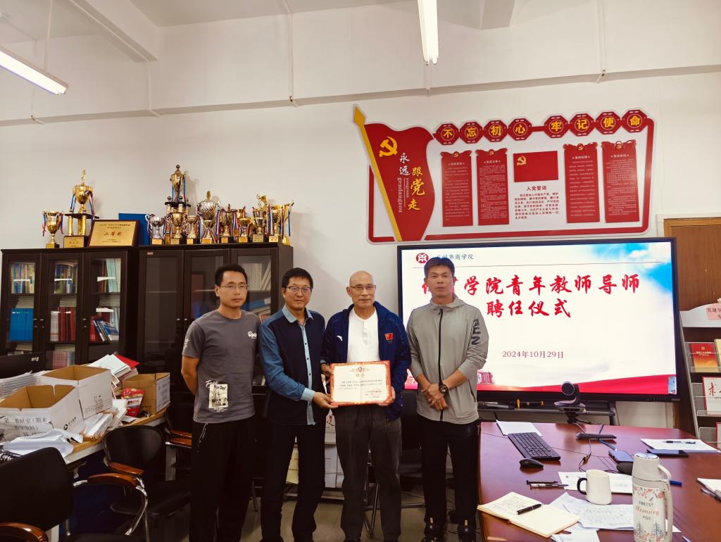 威廉希尔williamhill中文