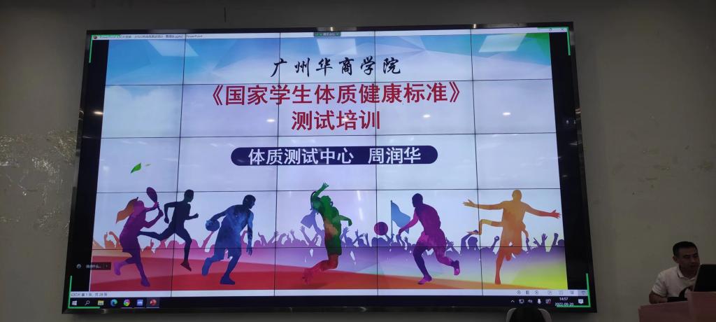 威廉希尔williamhill中文