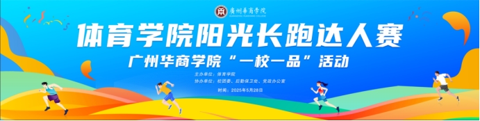 威廉希尔williamhill中文