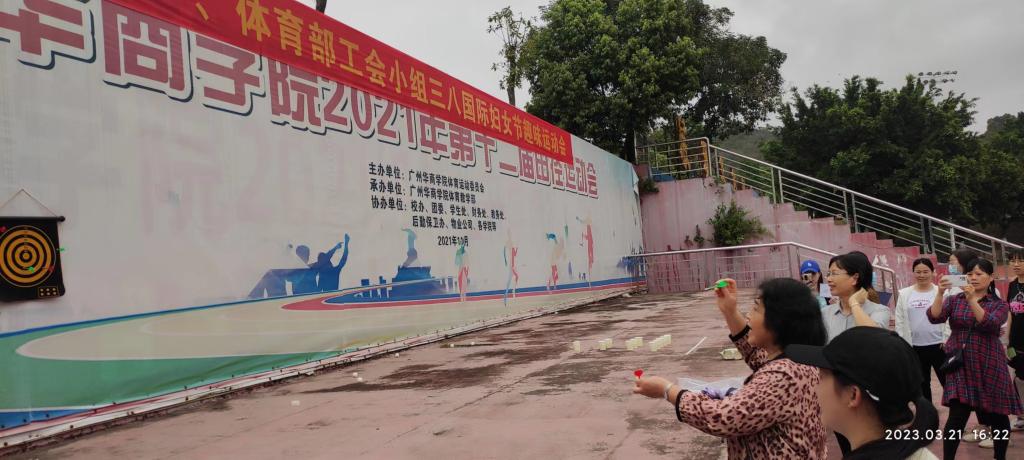 威廉希尔williamhill中文