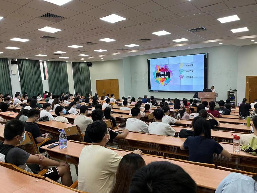 威廉希尔williamhill中文