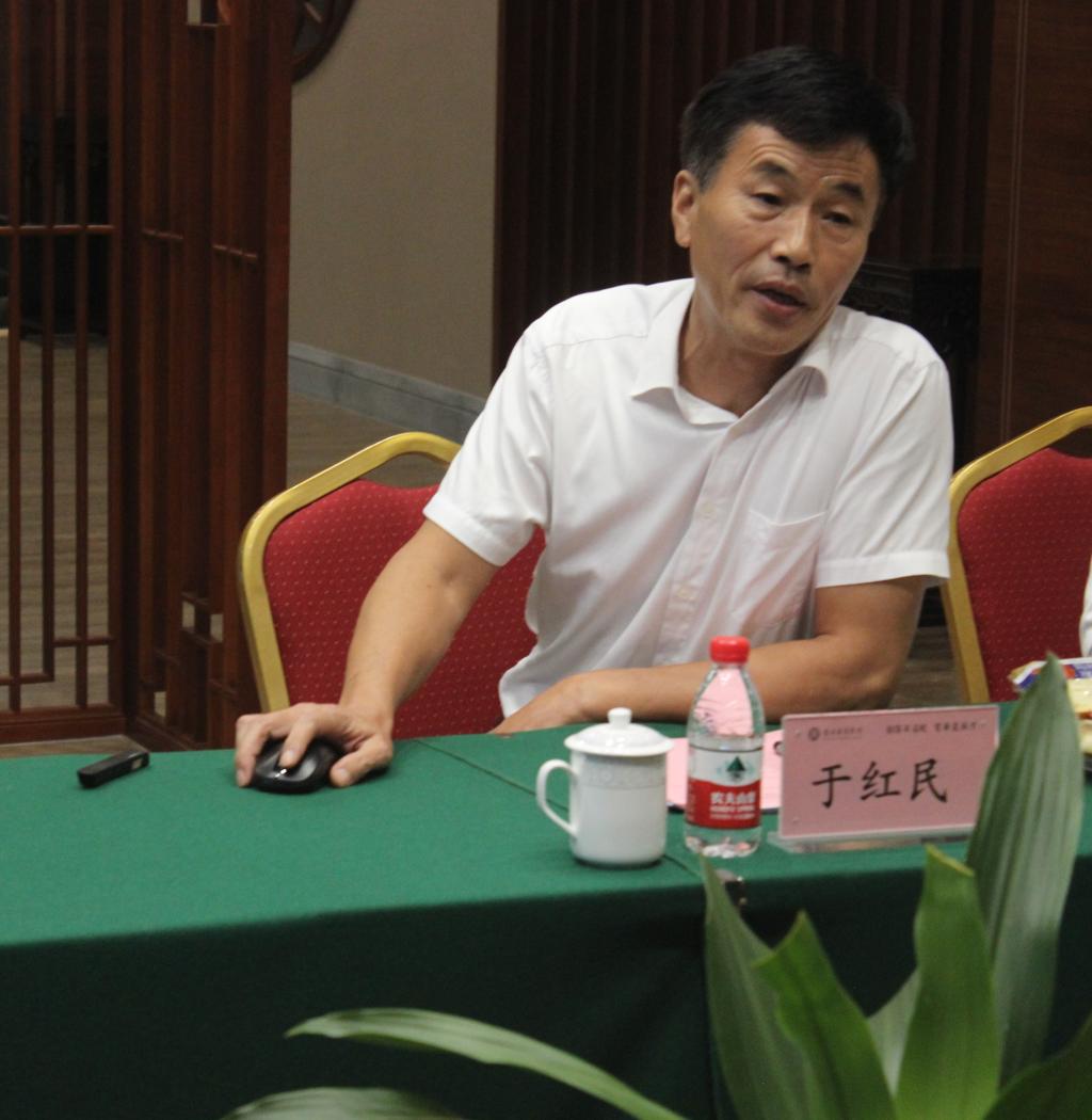 威廉希尔williamhill中文