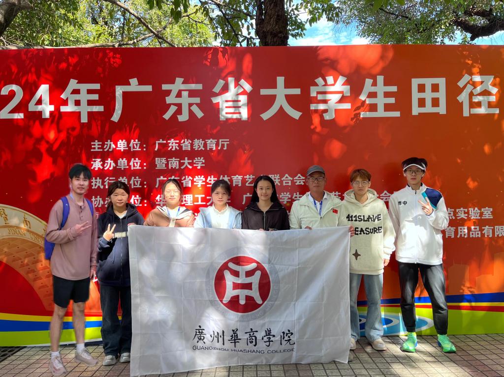 威廉希尔williamhill中文