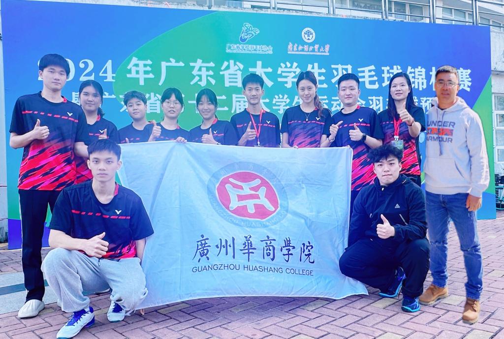 威廉希尔williamhill中文