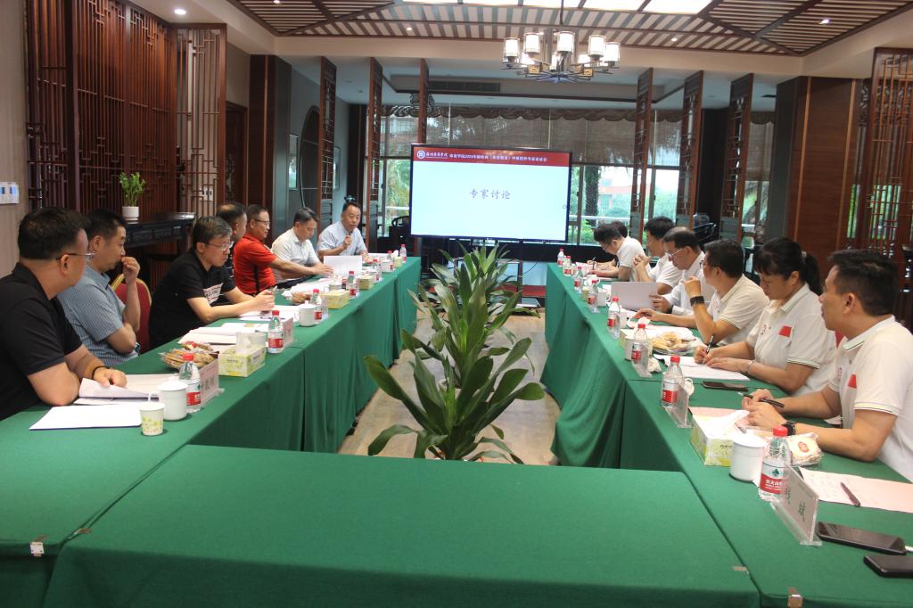 威廉希尔williamhill中文