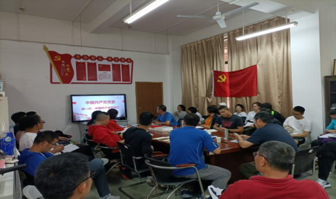 威廉希尔williamhill中文