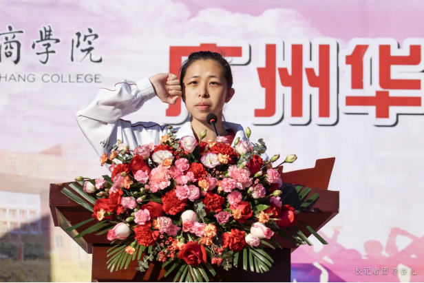 威廉希尔williamhill中文