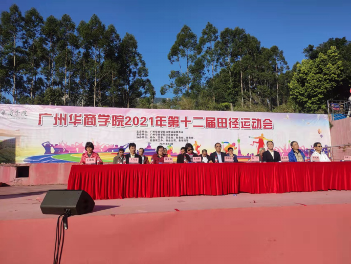 威廉希尔williamhill中文