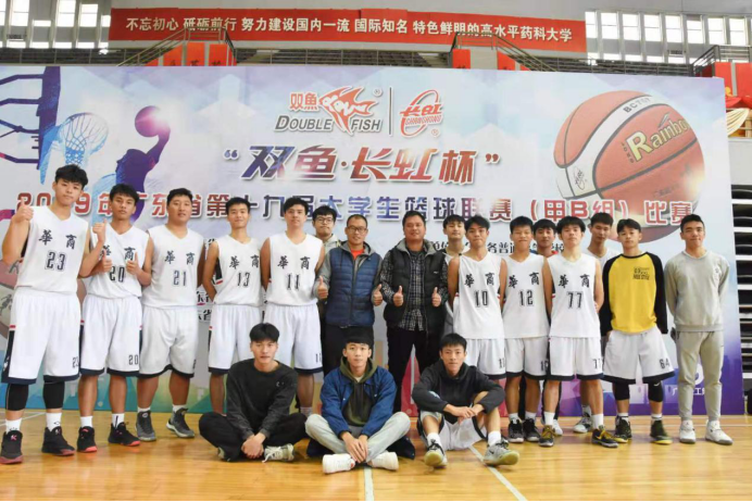 威廉希尔williamhill中文