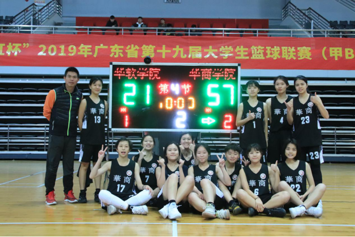 威廉希尔williamhill中文