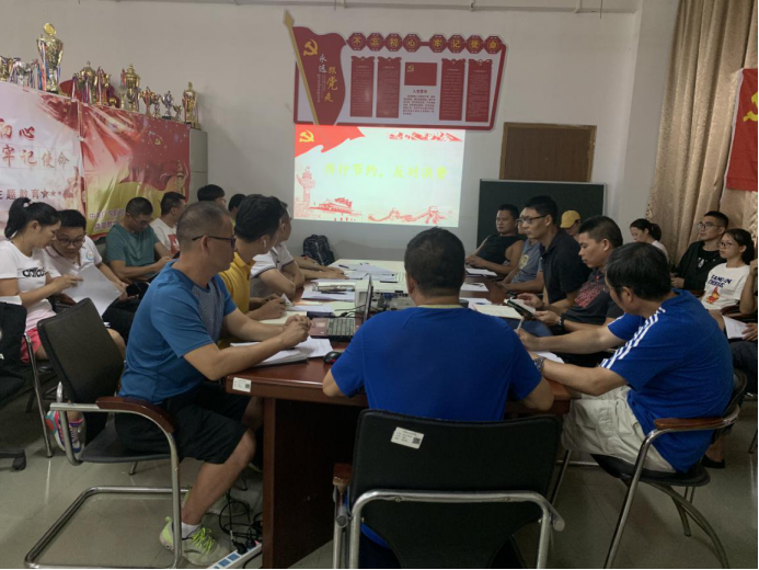 威廉希尔williamhill中文