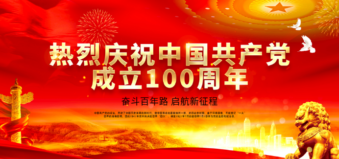 威廉希尔williamhill中文