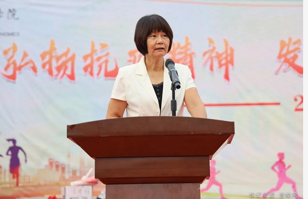 威廉希尔williamhill中文