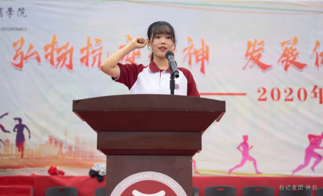 威廉希尔williamhill中文