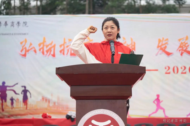 威廉希尔williamhill中文